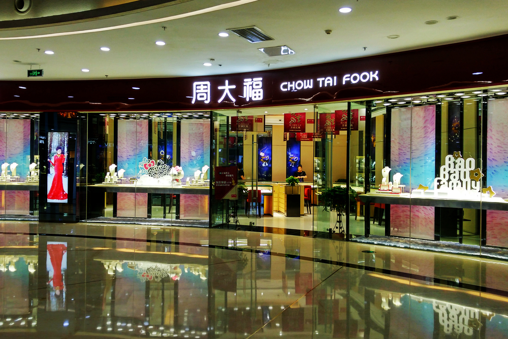 Case Study: Chow Tai Fook and GemLightbox